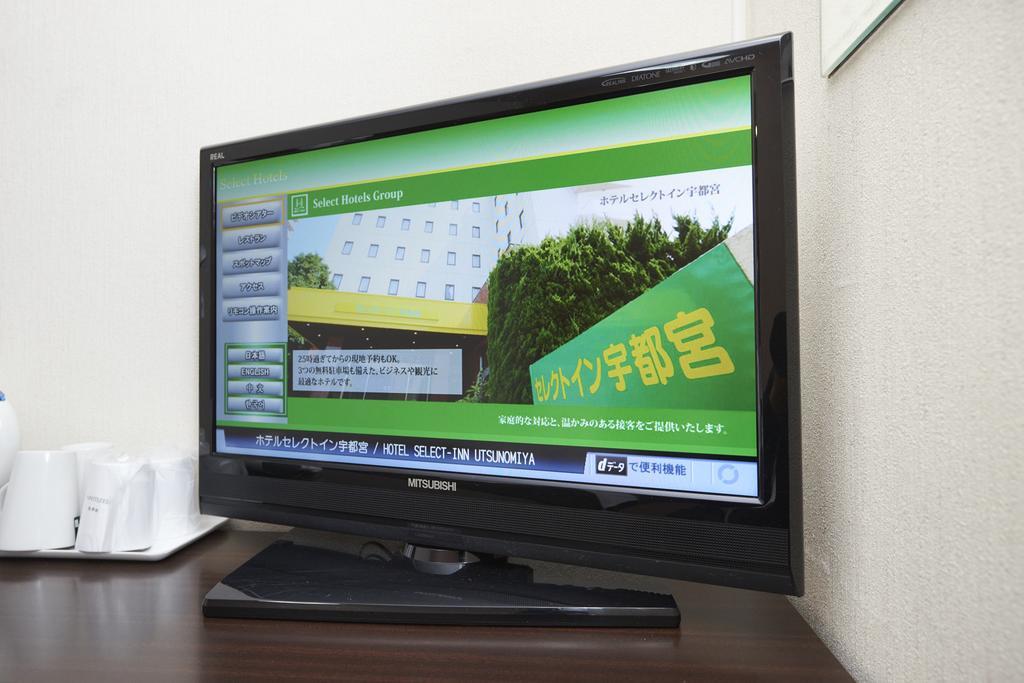 Hotel Select Inn Utsunomiya Dış mekan fotoğraf