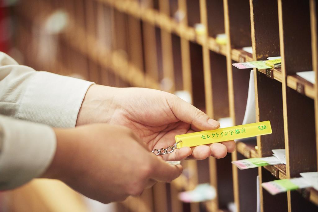 Hotel Select Inn Utsunomiya Dış mekan fotoğraf