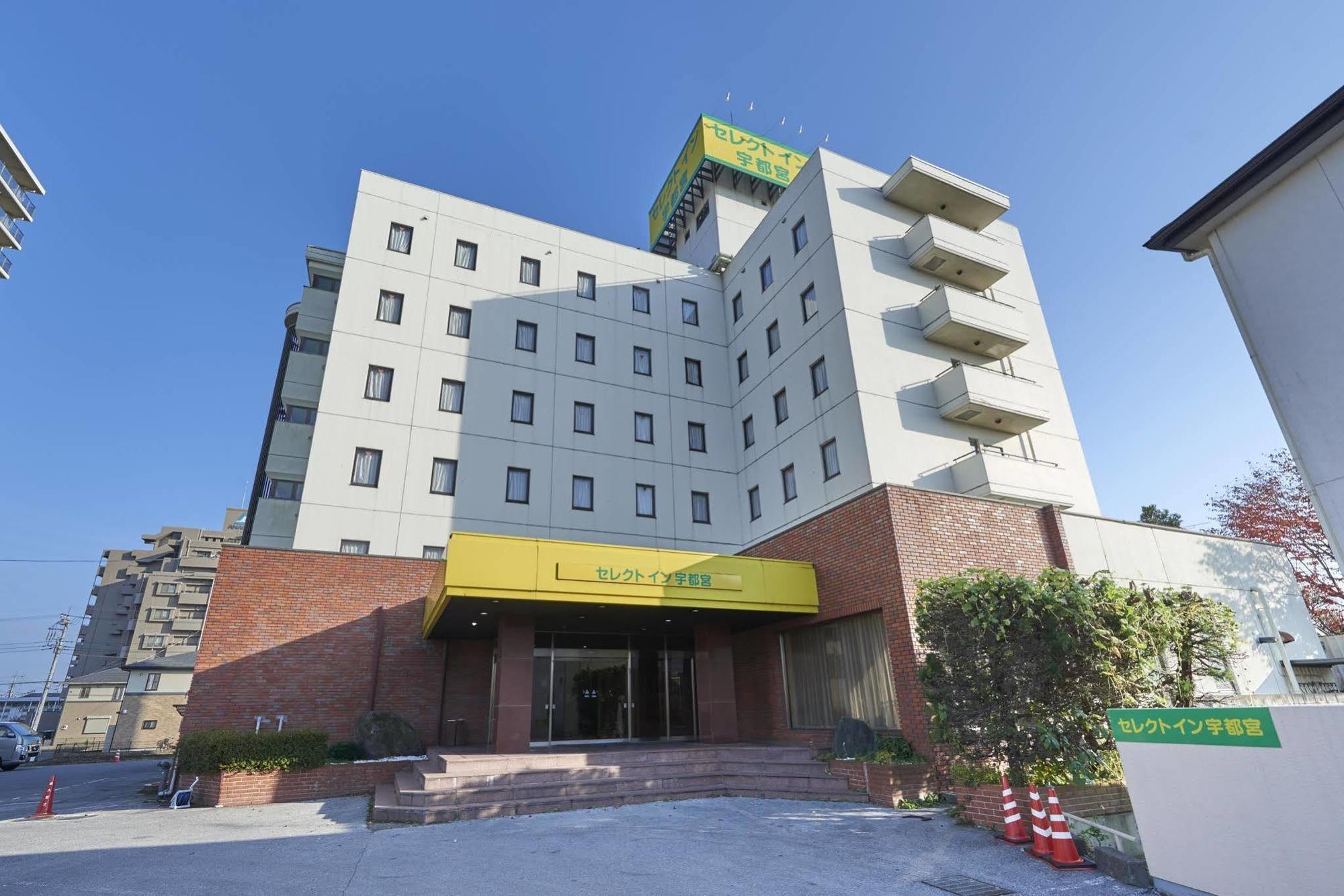 Hotel Select Inn Utsunomiya Dış mekan fotoğraf
